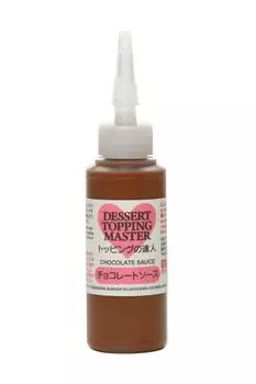 Tamiya Decoration Series Topping Master 76647 No.47 (Chocolate Sauce)