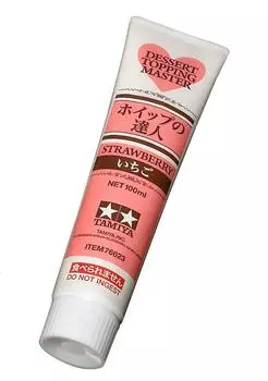 TAMIYA Decoration Series Whip Master 76623 No.23 (Strawberry)