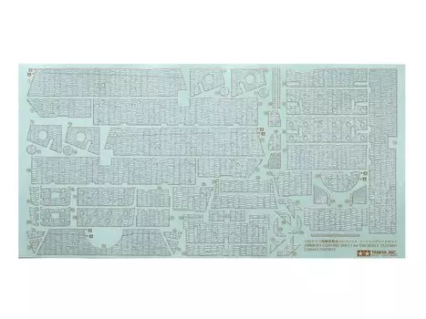 TAMIYA Detail Parts Series German Army Heavy Tank Destroyer Elephant Coating Sheet Set Plastic Model Parts 12644 1/35 No.44