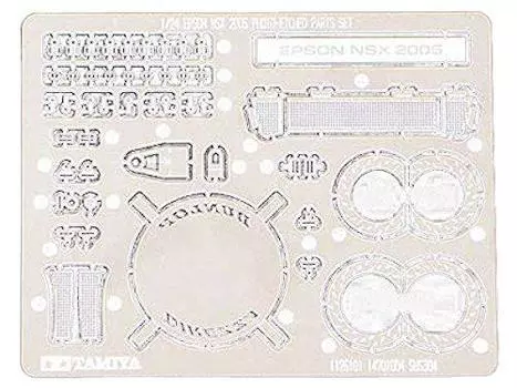 Tamiya Detail Up Parts Series EPSON NSX 2005 Etching Parts Set Пластиковые детали для моделей 12610 1/24 № 10