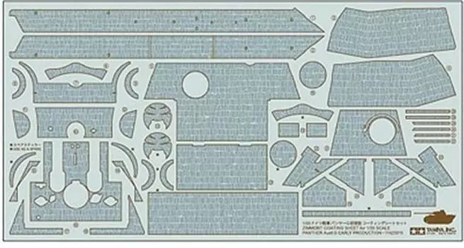 TAMIYA Detail Up Parts Series German Army Panther Coating Sheet Set Пластиковые детали для модели 12646 1/35 № 46