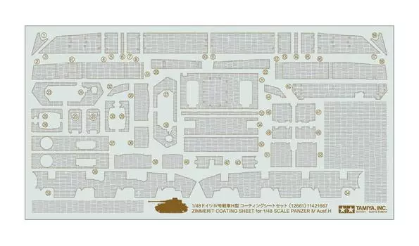 Tamiya Detail Up Parts Series German Army Panzer 4 H Type Coating Sheet Set Plastic Model Parts 12661 1/48 No.61