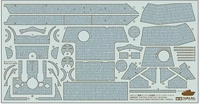 TAMIYA Detail Up Parts Series German Army Panther Coating Sheet Set Пластиковые детали для модели 12646 1/35 № 46