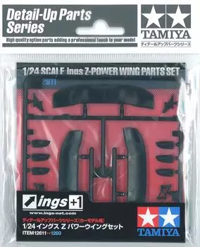TAMIYA Detail Up Parts Series Ings Z Power Wing Set Пластиковые детали для модели 12611 1/24 № 11