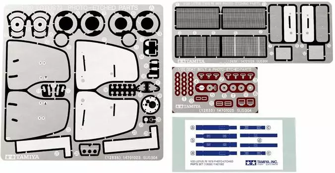 Tamiya Detail Up Parts Series Martini Lotus Type 79 1979 травленые пластиковые детали модели 12639 1/20 № 39