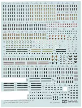 Tamiya Detail Up Parts Series Немецкая армия Африка знаки различия пластиковые детали для модели 12641 1/35 No.41 Корпус/Ваффен-СС