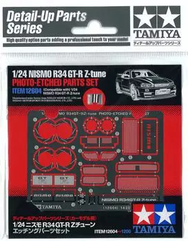 TAMIYA Detail Up Parts Series Nismo R34 Z Tune Etched Parts Set Plastic Model Parts 12604 1/24 No.04 GT-R