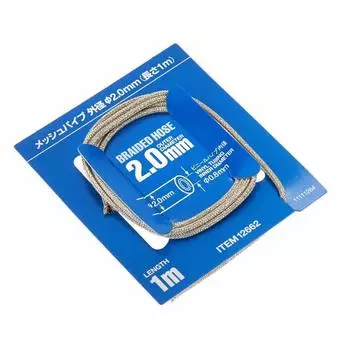 Tamiya Detail Up Parts Series No.62 Сетчатая труба наружный диаметр 2,0 мм Пластиковые детали модели 12662
