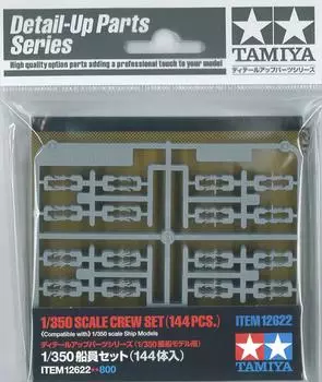 TAMIYA Detail Up Parts Series Sailor Set 144 Pieces Plastic Model Parts 12622 1/350 No.22