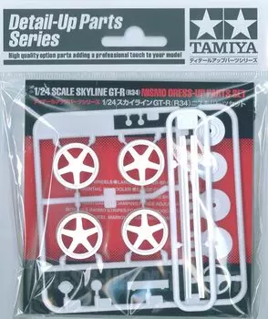 TAMIYA Detail Up Parts Series Skyline R34 Nismo Parts Set Plastic Model Parts 12608 1/24 No.08 GT-R