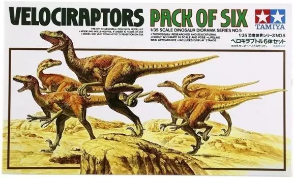 Tamiya Dinosaur World Series Velociraptor 6 body set plastic model 60105 1/35 No.05