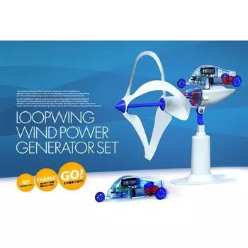 Tamiya Elecraft Series Loop Wing Wind Power Generation Work Set 75021 No.21