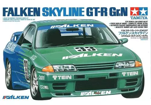 Tamiya Falken Skyline Car Series 1/24 GT-R Gr.N (Спорт №117) [24117]