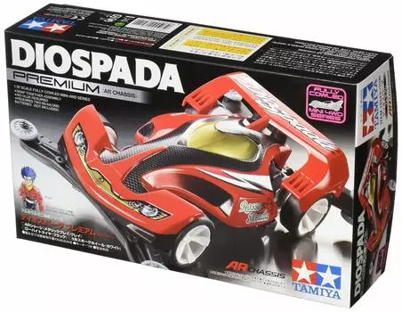 TAMIYA Full Cowl Mini 4WD Series Diospada Premium AR Шасси 19443 № 43