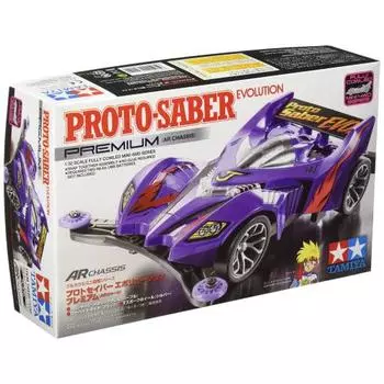 Tamiya Full Cowl Mini 4WD Series No.48 Protosaver Evolution Premium AR Chassis 19448