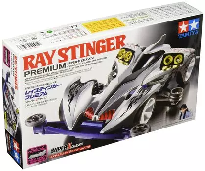 Tamiya Full Cowl Mini 4WD Series Reistinger Premium Super II Chassis 19438 № 38