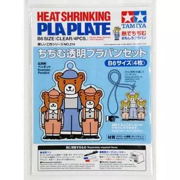 Tamiya Fun Craft Series Craft No.214 Прозрачный пластиковый фургончик Chimming, размер B6 (4 шт) 70214