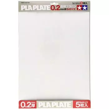 TAMIYA Fun Craft Series No.126 Transparent Plastic Van 0.2mm B4 5 Pieces (70126)
