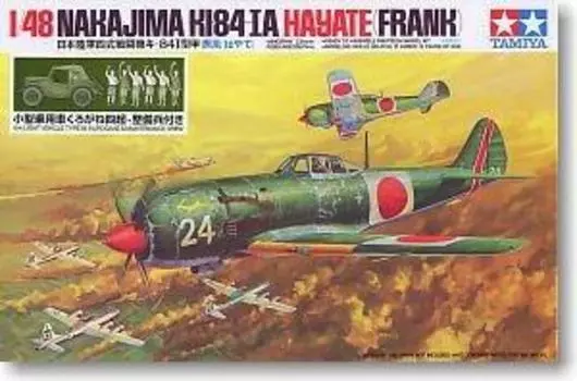 Tamiya Gale Kurogane 4 набора 1/48