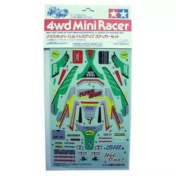 Tamiya Grasshopper 2 Наклейка вверх (Класс деталей: 15043)