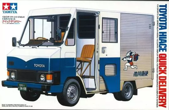 Tamiya Hiace Быстрая доставка Спорт 1/24 (1/24 Машина24041)