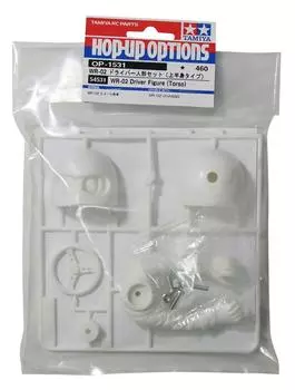 TAMIYA Hop Up Options набор кукол-водителей тело 54531 № 1531 OP.1531 WR-02 (Верхний тип)