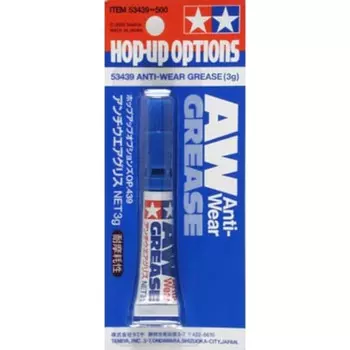 Tamiya HOP-UP OPTIONS OP-439 Противоизносная смазка