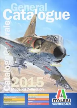 Tamiya Italeri General Catalog 2015 Edition 63606