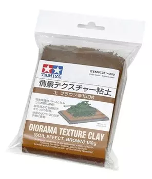 TAMIYA Makeup Material Series Scenery Texture Clay 150g 87221 No.221 (Soil Brown)
