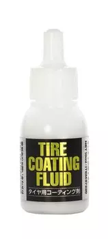 Tamiya Makeup Material Series Tire Coating Agent 10ml Model Tool 87220 No.220