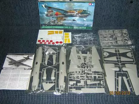 Tamiya Masterpiece Series Complete Land Attack 1/48