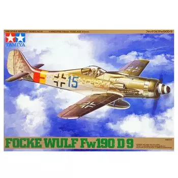 Tamiya Masterpiece Series Luftwaffe Fw190 Plastic Model 61041 1/48 No.41 Focke-Wulf D-9