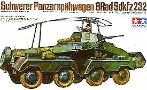 Tamiya Military Miniature Series 8-колесная бронированная машина 1/35