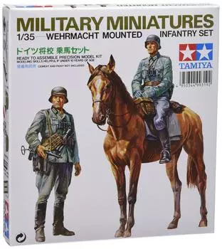 TAMIYA Military Miniature Series German Army Officer Riding Set Plastic Model 35053 1/35 No.53
