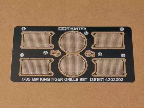 TAMIYA Military Miniature Series German Heavy Tank King Tiger Etched Grill Set Пластиковые детали для модели 35167 1/35 № 167 коричневый