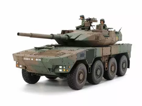 Tamiya Military Miniature Series Ground Force Type 16 Мобильная боевая машина Пластиковая модель 35361 1/35 No.361 Самооборона