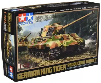 Tamiya Military Miniature Series Немецкий армейский тяжелый танк King Tiger Henschel Turret Пластиковая модель 32536 1/48 № 36