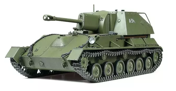 Tamiya Military Miniature Series Советская Армия Артиллерия Пластиковая Модель 35348 1/35 № 348 Самоходная Установка СУ-76М