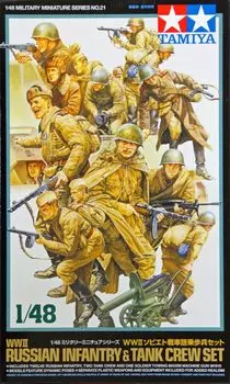 Tamiya Military Miniature Series Советская армия Танк Езда Пехоты Набор Пластиковая Модель 32521 1/48 № 21