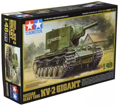 Tamiya Military Miniature Series Советский Армейский Тяжелый Танк Гигант Пластиковая Модель 32538 1/48 №38 КВ-2