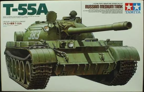 Tamiya Military Miniature Series Советский танк 1/35 Т-55А