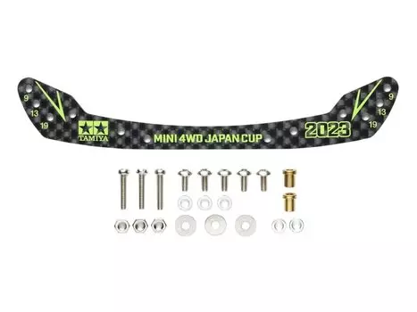Tamiya Mini 4WD Limited HG Carbon Front Stay Full Cowl Mini 4WD Type 2023 95157 (1.5mm) J-чашка