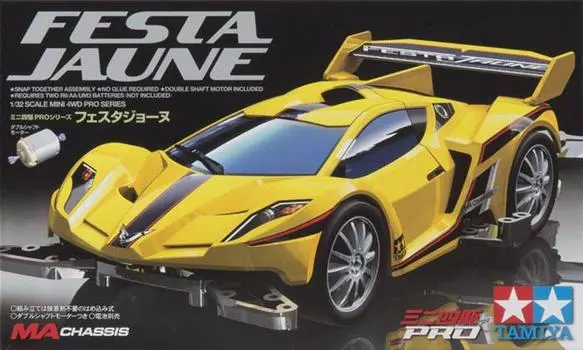 Tamiya Mini 4WD PRO Series Festa Jaune 18637 №37 (Шасси МА)