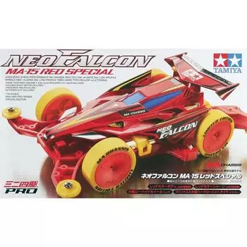 Tamiya Mini 4WD PRO Series Special Limited model Neo Falcon MA-15 Red Special