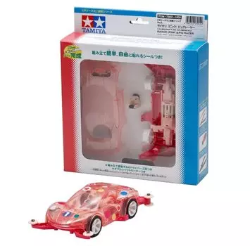 Tamiya Mini 4WD Series Raikiri Pig Racer MA для начинающих, шасси 17902 № 2 (розовый)