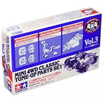 TAMIYA Mini 4WD Special Project Product Mini 4WD Grade Up Parts Set Classic Vol.3 95628