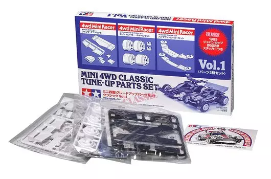 TAMIYA Mini 4WD Special Project Product Mini 4WD Grade Up Parts Set Classic 95626 Vol.1