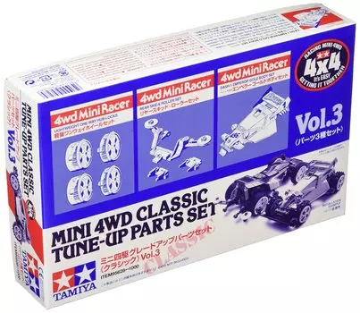 TAMIYA Mini 4WD Special Project Product Mini 4WD Grade Up Parts Set Classic 95628 Vol.3