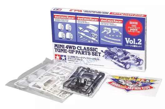 TAMIYA Mini 4WD Special Project Product Mini 4WD Grade Up Parts Set Classic 95627 Vol.2