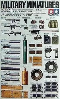 Tamiya MM Американский рабочий набор аксессуаров 1/35